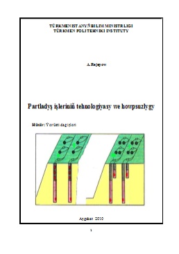 Partladyş işleriniň tehnologiýasy we howpsuzlygy